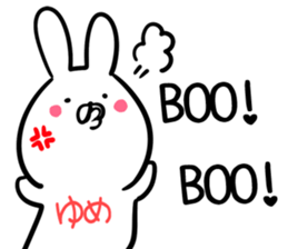 Yume Sticker! sticker #14168026