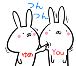 Yume Sticker! sticker #14168040