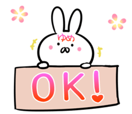 Yume Sticker! sticker #14168044