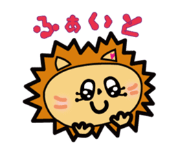 lovely animal for you sticker #14168115