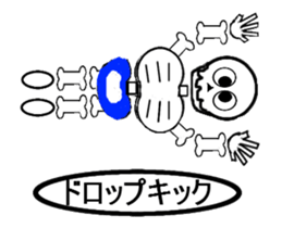 moveing a skeleton sticker #14168134