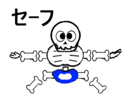 moveing a skeleton sticker #14168135