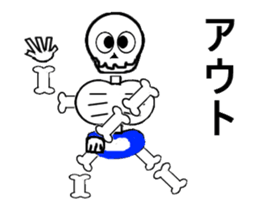 moveing a skeleton sticker #14168137