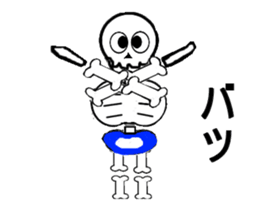 moveing a skeleton sticker #14168139
