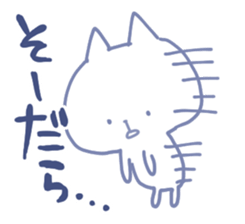 mikawa nyanko2 sticker #14168149