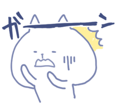 mikawa nyanko2 sticker #14168150