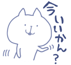 mikawa nyanko2 sticker #14168154