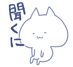mikawa nyanko2 sticker #14168155