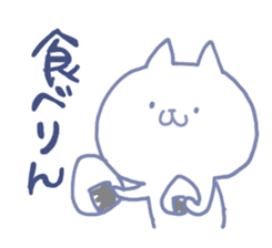 mikawa nyanko2 sticker #14168175