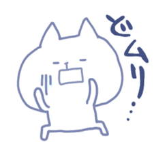 mikawa nyanko2 sticker #14168176