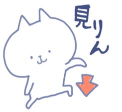 mikawa nyanko2 sticker #14168177