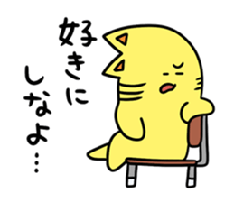 Mr.Ears(animals) sticker #14168269