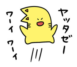 Mr.Ears(animals) sticker #14168275