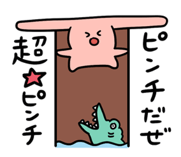 Mr.Ears(animals) sticker #14168279