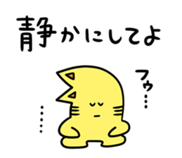 Mr.Ears(animals) sticker #14168281