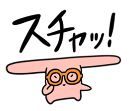 Mr.Ears(animals) sticker #14168282