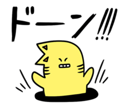 Mr.Ears(animals) sticker #14168284