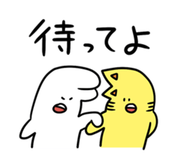 Mr.Ears(animals) sticker #14168294