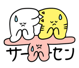 Mr.Ears(animals) sticker #14168297