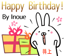 Inoue Sticker! sticker #14168335