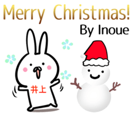 Inoue Sticker! sticker #14168339