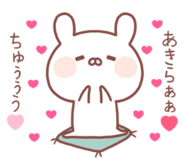 AKIRA STICKER sticker #14168347