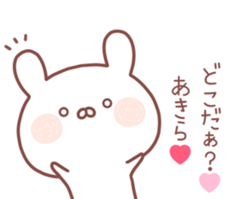 AKIRA STICKER sticker #14168353