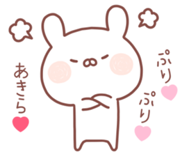 AKIRA STICKER sticker #14168357