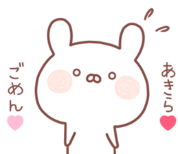 AKIRA STICKER sticker #14168359