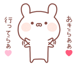 AKIRA STICKER sticker #14168368