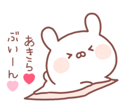 AKIRA STICKER sticker #14168369