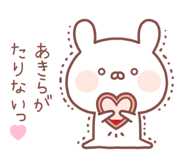 AKIRA STICKER sticker #14168372