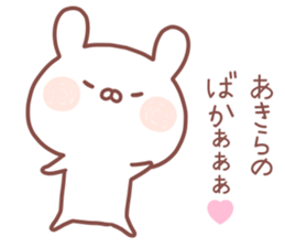 AKIRA STICKER sticker #14168375