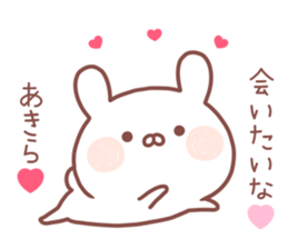 AKIRA STICKER sticker #14168376