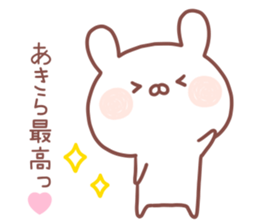 AKIRA STICKER sticker #14168378