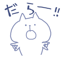 mikawa nyanko3 sticker #14168399