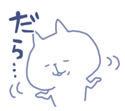 mikawa nyanko3 sticker #14168400
