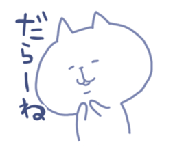mikawa nyanko3 sticker #14168402