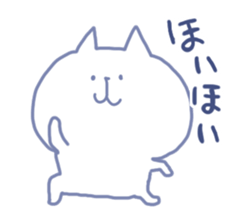 mikawa nyanko3 sticker #14168403