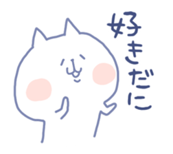 mikawa nyanko3 sticker #14168404