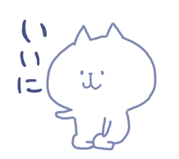 mikawa nyanko3 sticker #14168405