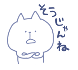 mikawa nyanko3 sticker #14168407