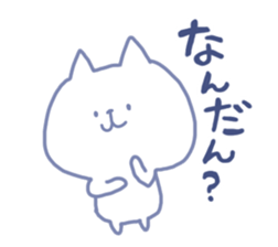 mikawa nyanko3 sticker #14168408