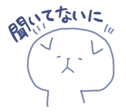 mikawa nyanko3 sticker #14168409