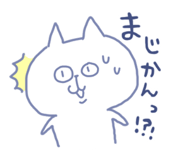 mikawa nyanko3 sticker #14168411
