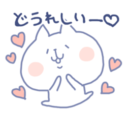 mikawa nyanko3 sticker #14168412