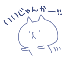 mikawa nyanko3 sticker #14168413
