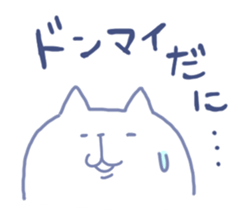 mikawa nyanko3 sticker #14168414