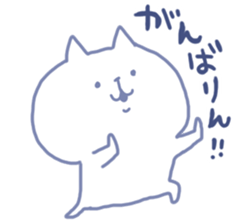 mikawa nyanko3 sticker #14168415