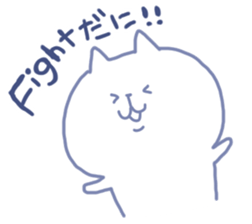 mikawa nyanko3 sticker #14168416